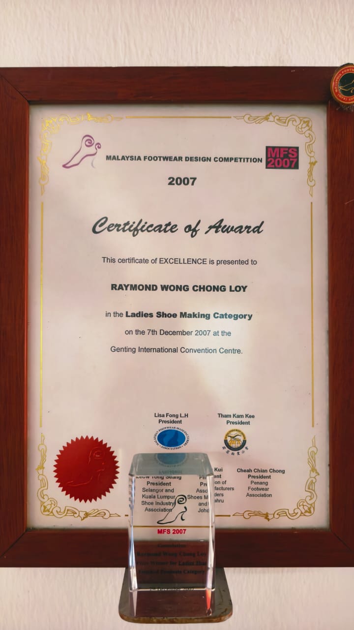 2007第一届马来西亚鞋子设计比赛优秀奖