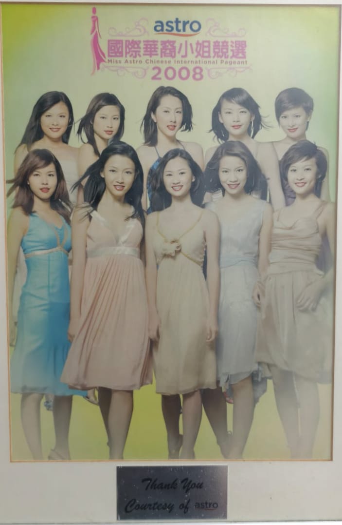 2008_Astro_国际华裔小姐指定鞋子设计师