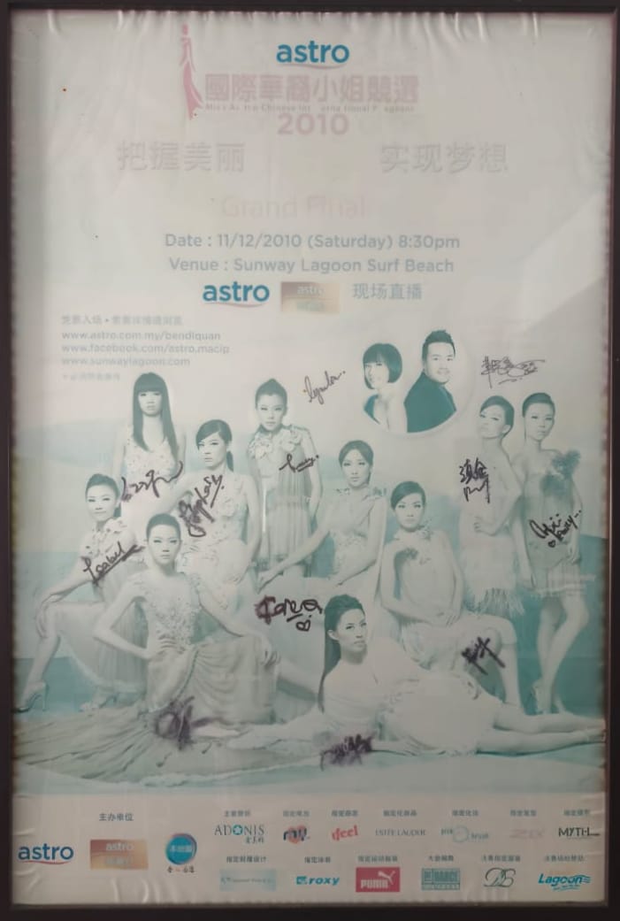 2010_Astro_国际华裔小姐指定鞋子设计师