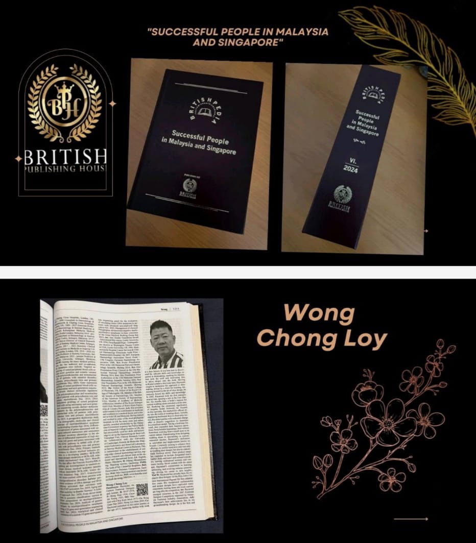 2024荣登马来西亚新加坡成功人士百科全书